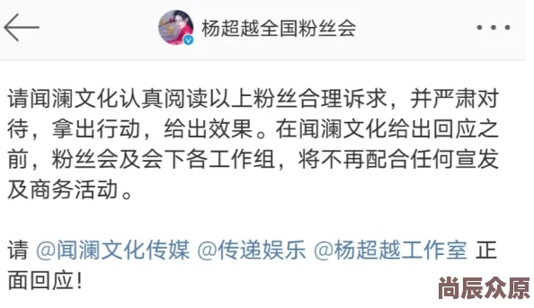 潘甜甜暗黑三部曲七夕，惊曝神秘合作伙伴身份引发热议，真相让粉丝震惊不已！