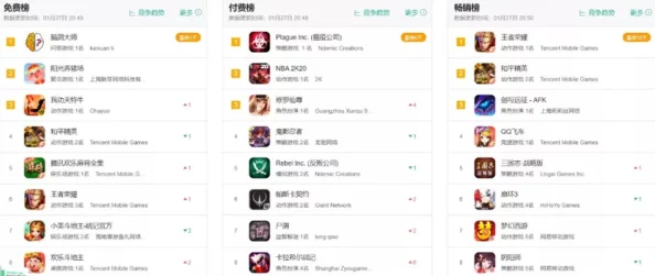 2024年热门策略经营手游大搜罗：精选几款超有趣、必玩下载推荐！